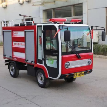 FS Micro Electric Four-Cohel Fire Truck